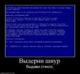 Скачать драйвер realtek rtl8110s-32